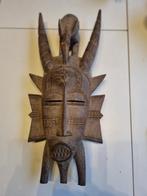 Oud Afrikaans masker, Ophalen of Verzenden