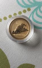 Gouden muntje 1/4 oz (ZELDZAAM), Postzegels en Munten, Ophalen of Verzenden