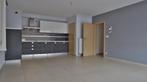 Appartement à vendre à La Louvière, 2 chambres, Immo, Huizen en Appartementen te koop, 2 kWh/m²/jaar, 72 m², 2 kamers, Appartement