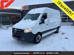 Mercedes-Benz Sprinter 315 L2H2 (€40.500ex) MBUX| FACELIFT, Auto's, Automaat, Stof, Gebruikt, 4 cilinders