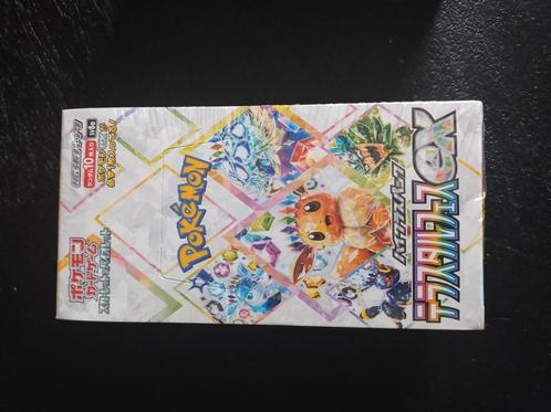 Terastal Festival sv8a Japanese box, Hobby en Vrije tijd, Verzamelkaartspellen | Pokémon, Ophalen of Verzenden