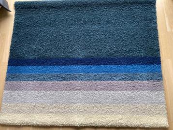 WANDTAPIJT - MODERN - KLEUR beschikbaar voor biedingen
