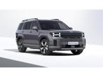 Hyundai Santa Fe 1.6 T-GDI LUXURY 2WD 6A/T 1.598CC - 4L, Auto's, Automaat, Zwart, Overige kleuren, 5 zetels
