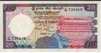 Bankbiljet - Azië - Ceylon 20 rupees 1985, Postzegels en Munten