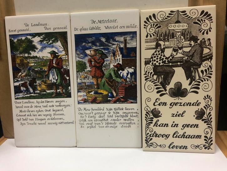 Wanddecoraties allerlei, tegels, planken,…, Huis en Inrichting, Woonaccessoires | Wanddecoraties, Zo goed als nieuw, Ophalen of Verzenden