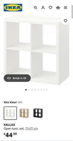 Ikea kubus wit, Huis en Inrichting, Ophalen, Zo goed als nieuw