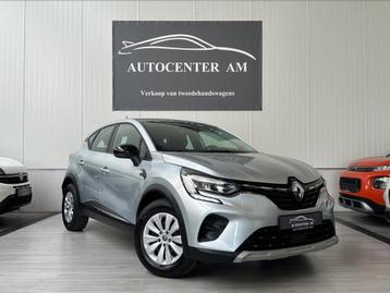 RENAULT CAPTUR 1.3 TCe GPF Business Automaat • CAM • Cruis beschikbaar voor biedingen
