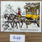 BELGIE - 2077, Postzegels en Munten, Postzegels | Europa | België, Verzenden, Gestempeld, Frankeerzegel