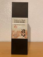 Chichibu the peated, Collections, Vins, Enlèvement ou Envoi, Neuf