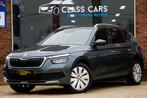 SKODA KAMIQ 1.0 TSI DSG FRONT-ASSIST CARPLAY, Argent ou Gris, Achat, Euro 6, Entreprise