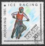Mongolie 1981 - Yvert 1099 - Motoren - Motocross (ST), Postzegels en Munten, Verzenden