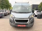 Peugeot Boxer Dubbel Cabine 6pl 3.0motor 2015 184.000km, Auto's, Bestelwagens en Lichte vracht, Leder, Bedrijf, Diesel, Te koop