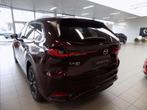 Mazda CX-80 2.5 e-Skyactiv PHEV AWD Homura Plus 7 zit., Auto's, Automaat, 2165 kg, 4 cilinders, 7 zetels