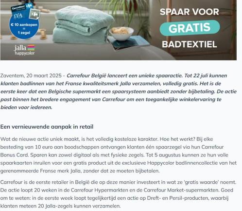Spaarzegels spaar voor gratis badtextiel van Carrefour, Verzamelen, Supermarktacties, Overige supermarkten, Ophalen of Verzenden
