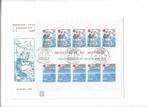 FDC Monaco, Postzegels en Munten, Verzenden
