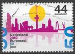 Pays-Bas 2010 - Yvert 2668 - Euromast à Rotterdam (ST), Timbres & Monnaies, Timbres | Pays-Bas, Envoi, Affranchi