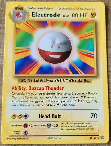 Electrode (40/108) beschikbaar voor biedingen