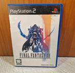 PS2: Final Fantasy 12 PAL (CIB)., Games en Spelcomputers, Games | Sony PlayStation 2, 1 speler, Ophalen of Verzenden, Zo goed als nieuw