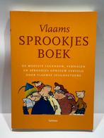 VLAAMS SPROOKJESBOEK  -  Vanden Heede S., et al., Ophalen of Verzenden, Nieuw, Diverse auteurs
