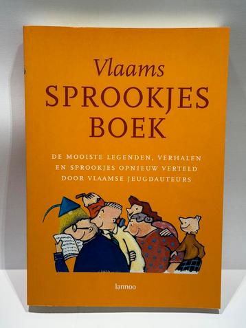 VLAAMS SPROOKJESBOEK  -  Vanden Heede S., et al. beschikbaar voor biedingen