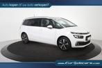 Citroen Grand C4 Spacetourer *Navigatie*Massage*Camera*, Auto's, Citroën, Monovolume, 1199 cc, 5 deurs, 116 g/km