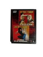 Le Cri de La Hyène & Le Poing de la Vengeance   Format : DVD, À partir de 12 ans, Neuf, dans son emballage, Enlèvement ou Envoi