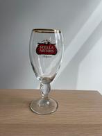 Stella Artois bierglas, Verzamelen, Biermerken, Stella Artois, Ophalen of Verzenden, Zo goed als nieuw