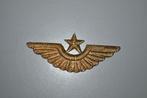 URSS? Insigne militaire Armée de l'air?, Collections, Objets militaires | Général, Armée de l'air, Envoi