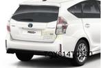 Toyota Prius achterklep (Prius+) (6/09-9/21) (te spuiten) Or, Enlèvement ou Envoi, Haillon arrière, Toyota, Arrière