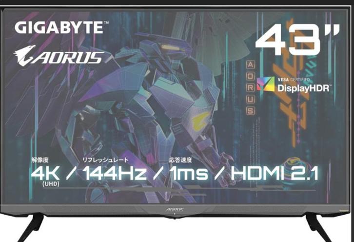 GIGABYTE AORUS FV43U Pro Gaming Monitor 43" 4K ps5 /2.1hdmi, Computers en Software, Monitoren, Zo goed als nieuw, 101 t/m 150 Hz