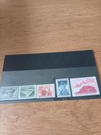 Pattonreeks postfris, Postzegels en Munten, Ophalen of Verzenden, Postfris, Postfris