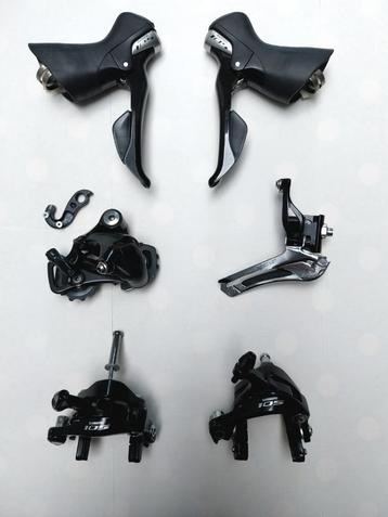 Shimano 105 (11 sp) onderdelen beschikbaar voor biedingen