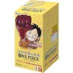 One Piece (JP) 500 Years in the Future (OP-07): Booster Box, Enlèvement ou Envoi, Neuf, Booster box