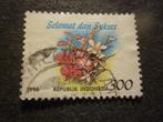 Indonesië/Indonésie 1996 Mi 1615(o) Gestempeld/Oblitéré, Postzegels en Munten, Postzegels | Azië, Verzenden