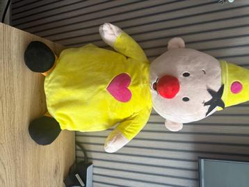 Bumba knuffel 40 cm beschikbaar voor biedingen