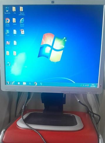 Écran HP Compaq 19″ – VGA/DVI – Rotatif beschikbaar voor biedingen