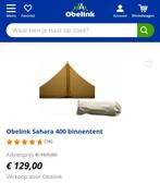 Bell /Sahara /Sibley tent 400 compartiment, Caravans en Kamperen, Tentaccessoires, Ophalen of Verzenden, Zo goed als nieuw