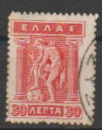 Grèce 1914 nr 200, Timbres & Monnaies, Timbres | Europe | Autre, Affranchi, Envoi, Grèce