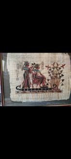 Papyrus painting with signature, Antiquités & Art, Art | Peinture | Moderne, Enlèvement ou Envoi
