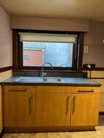 Dringengd weg!, Ophalen, Zo goed als nieuw