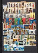 Griekenland  mooie verzameling, Verzenden, Griekenland, Gestempeld