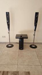Kit home cinéma LG  SH42DZ-W, Enlèvement, Lecteur DVD