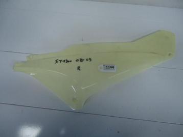 ST1300 2002 - 2009 Honda Kuipdeel Kuipdeel kont D1-33046 beschikbaar voor biedingen