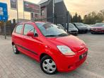 Chevrolet Matiz Automaat 016000KM 5deurs 1st eigenaar, Automaat, Matiz, Bedrijf, 38 kW