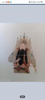 Timbres de l'Opéra de Chine, Enlèvement ou Envoi