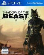 Shadow of the Beast (Sealed), Games en Spelcomputers, Games | Sony PlayStation 4, Avontuur en Actie, Vanaf 18 jaar, 1 speler, Nieuw