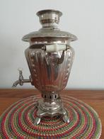 samovar, Antiek en Kunst, Antiek | Zilver en Goud, Ophalen of Verzenden
