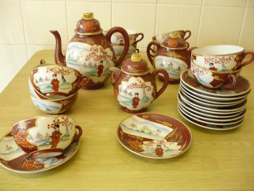 ② Service à café chinois asiatique vaisselle tasse — Antiquités