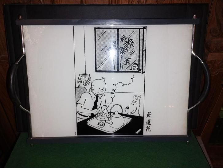 kuifje glazen dienblad : axis - paris 1994, Verzamelen, Stripfiguren, Gebruikt, Gebruiksvoorwerp, Kuifje, Ophalen of Verzenden