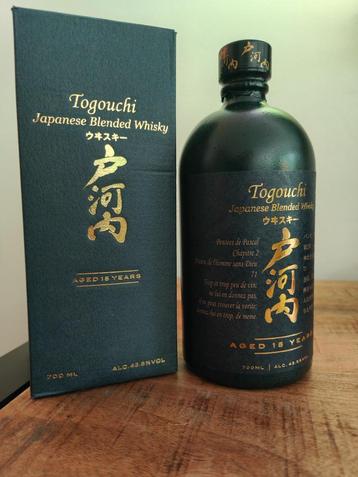 Togouchi 15 Years - 70cl, 43% + Box Japanese Blended Whisky beschikbaar voor biedingen